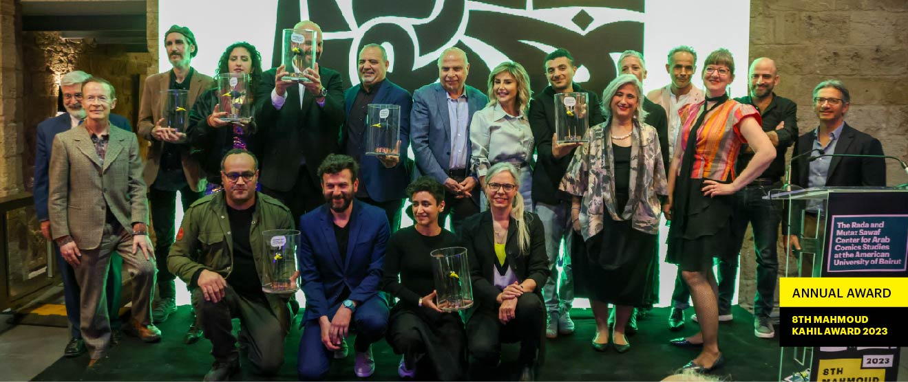 8th Mahmoud Kahil 2023 Award Ceremony at the Lebanese National Library